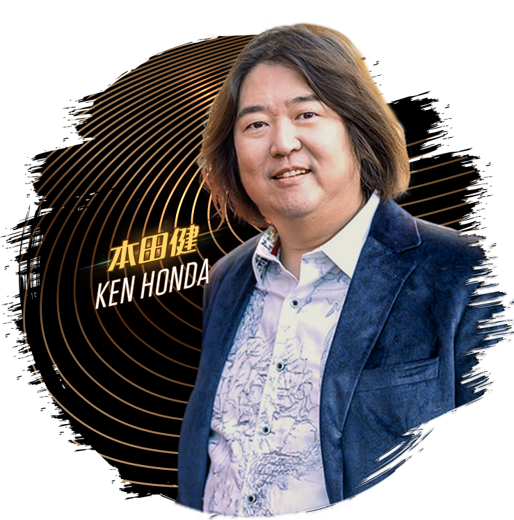 投資プロフィール